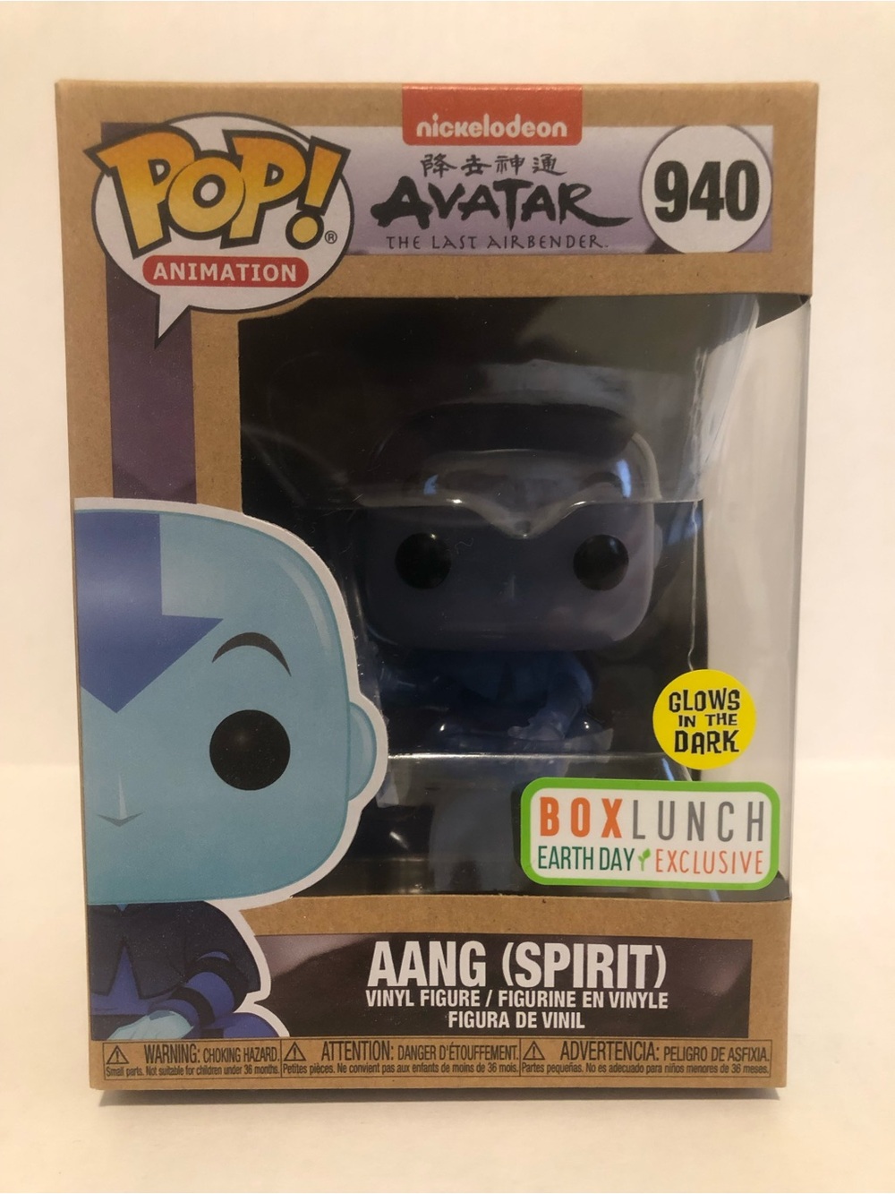 Aang Spirit Glow in the Dark Exclusive Funko Pop